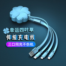 �¿�����һ��������sһ������늾����m����O����׿�֙C��ӡlogo