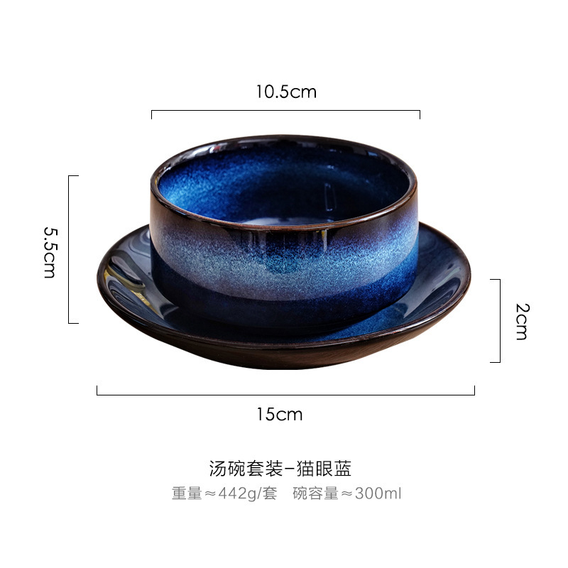 Kit de bowl de ojo de gato azul-cantalona