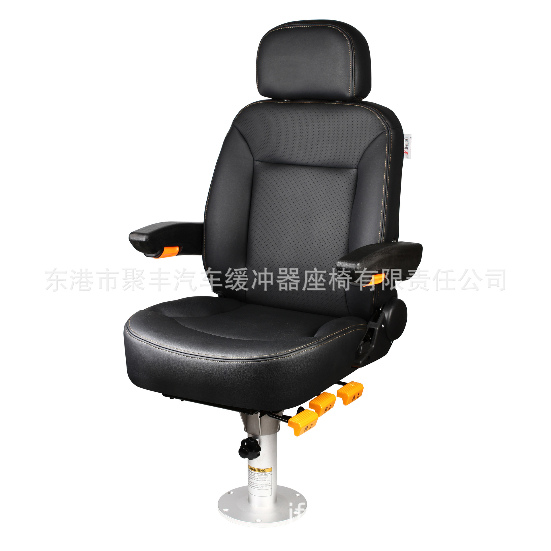 JF-A38 - 2 torre grúa equipo de simulación de barco pesquero fibra de vidrio de acero de aluminio yate buque piloto asiento marino