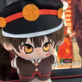 跨境新品earthbound plushies地缚少年花子君 毛绒公仔玩偶