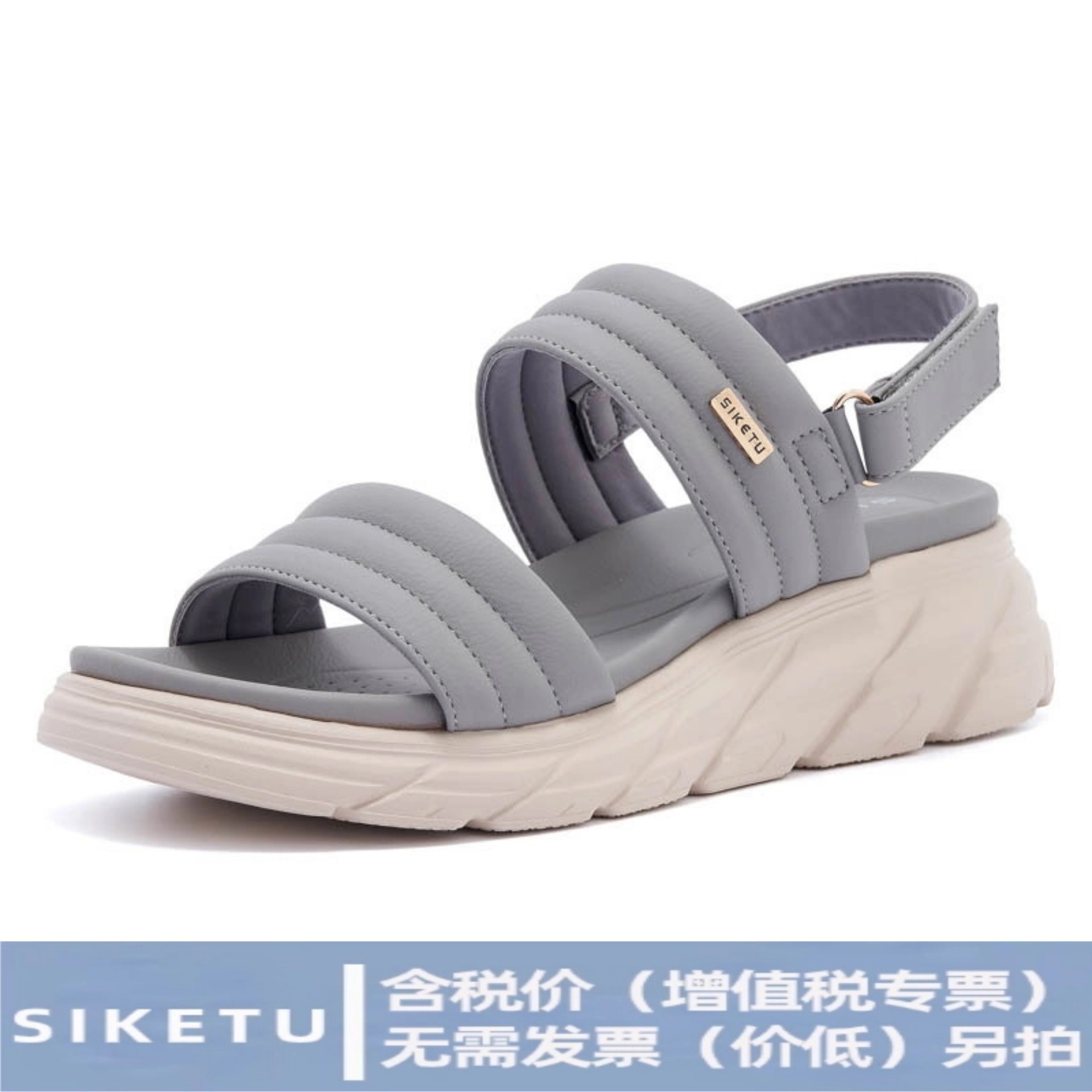 2025 spot nuevo estilo sandalias de plataforma ligera, antideslizante, cómoda, casual, deportes, velcro, zapatos de mujer, una generación