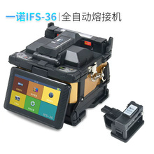 ԭbnһZIFS-36w۽әCƤ|TCObSwC