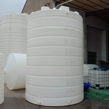 50吨滚塑大型塑料水箱聚羧酸母液罐搅拌罐盐酸储罐一次成型