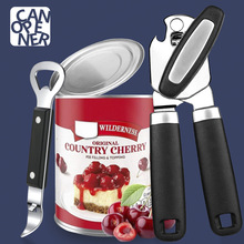 跨境多功能罐头开罐器不锈钢手动罐头刀家用磁吸开罐头神器开瓶器