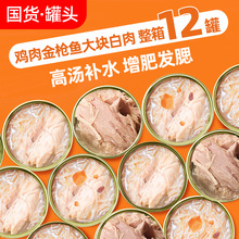 ؈���^���l��ʳ��؈��ʳ�aˮ��Z�u�����؈�l؈����ʳ����؈��Z