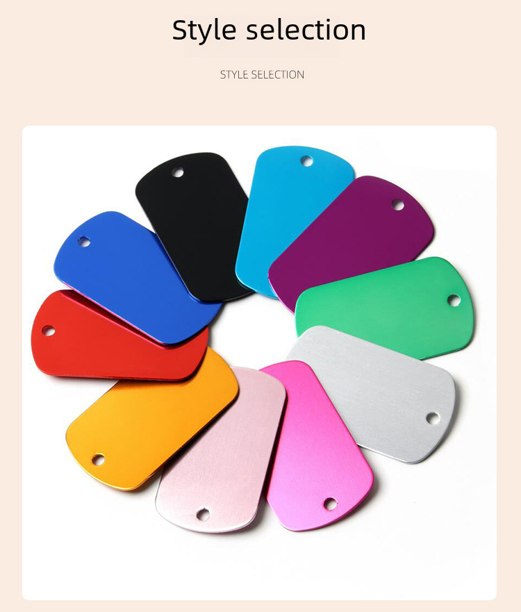 Geometric ID Tag 6