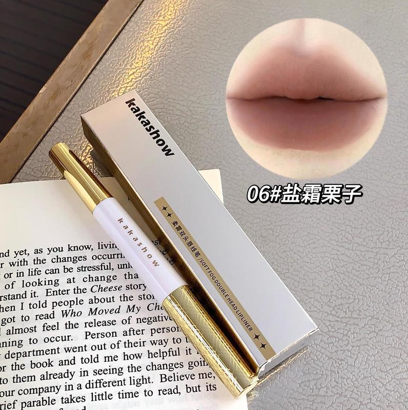 kakashow柔雾双头唇线笔哑光雾面勾勒唇形防水不易掉色平价口红|undefined