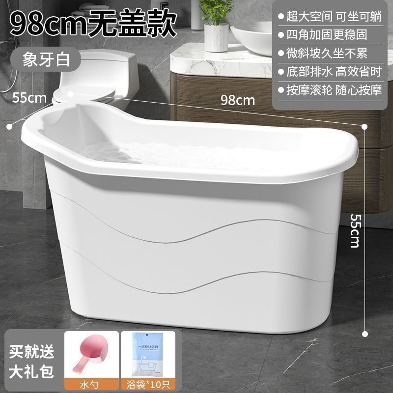 bañera de baño para adultos bañera de plástico bañera de baño para adultos bañera grande bañera de baño gruesa bañera doméstica bañera de cuerpo entero