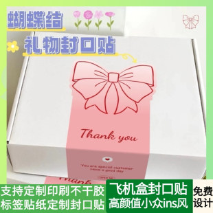 �����Y�ۺ��s�w�C�з���Nõ�廨�ܷ�˺����ֵins�L�Y�ﲻ���z
