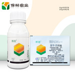 禾本 博路 30%苯甲 丙环唑 10g  水稻纹枯病 正品农药 杀菌剂