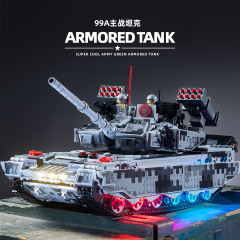 レゴ戦車の軍事積み木と互換性があります。