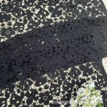 黑色重工水溶盘绳绣花布 蕾丝抱枕 包包刺绣面料 现货供应