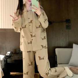 卡通腊肠狗舒适透气翻领家居服睡衣套装长袖长裤女士家居服可外穿
