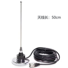 NC-465M܇�d̨�쾀RG58U������������UV�p�Ό��v�C�����̨50cm