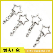 �\�Ͻ�����Ǽ�8��耳׿����r��diy�ֹ�ƴ�����п��ג��耳׿�