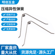 ��������S�҉��s���ԏ��ɲ��P�С�L�͏��ɉ��ɉ������ɼӹ�����