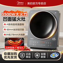 ���İ���늴Št���ó����һ�wȫ�׻��3500W�����ͻ�늴���