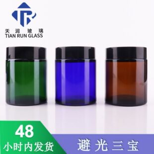 ���Q100g���߿�V�ڲ�ɫ�ܹⲣ����˪���o�wƷ���������b��ƿ����