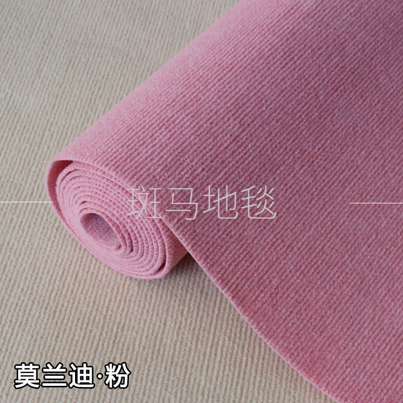 [새 업그레이드] 모란디 핑크 스트라이프