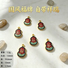 �Ї��L�ŷ�����͸���ƽ���i�쉋�{�����������������������