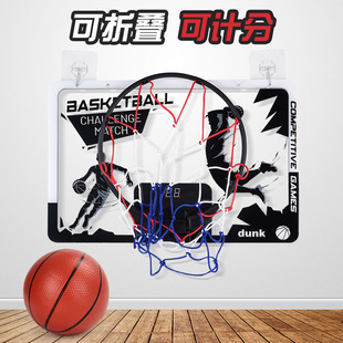 Punch-free Basketball Frame for Shooting Household Indoor and Outdoor Wall-mounted No.7 Basketball Stand Children's Wall-mounted Silent Basketball Basket