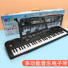 ��ͯ61�I����� �๦�ܷ�����������ƽ����ǘ������һ�����l