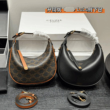 PTcarryallذtoteӻyhoboҸ°μб