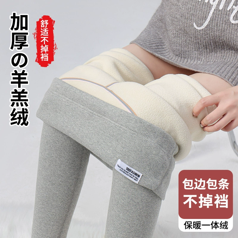 2024 беременные леггинсы осень беременные брюки из хлопка на основе