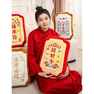 ���������ؔ��������ë�q����R��ƽ�������ο��|�[������