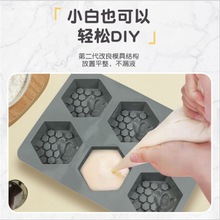 6߅䳲ģoʳĥɿģֹDIYzͨzģ