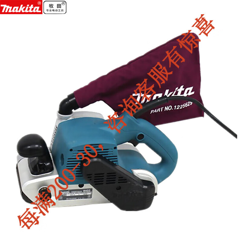 Japón de importación de mangida mangida cinta lijadora lijadora de alta potencia carpintería lijadora 9403 trabajo eléctrico
