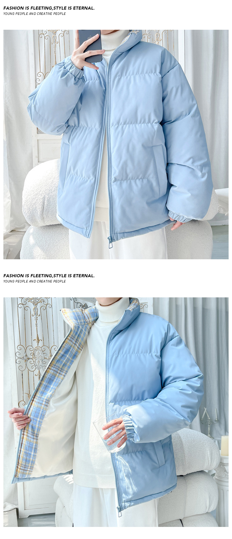 Plaid Stand Collar Puffer Jacket For Men Fleece Lined Warm Coat_voghion.com