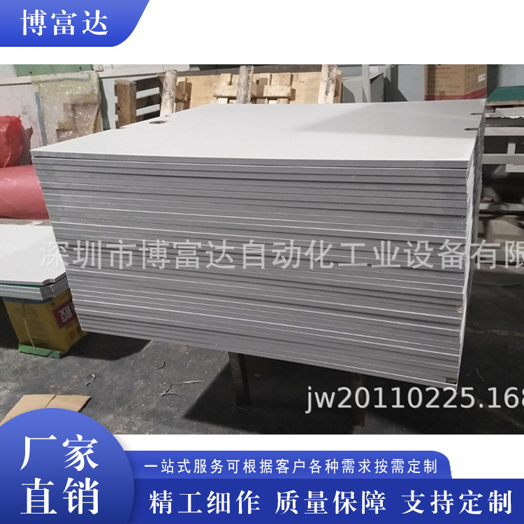 防静电木板复合板 精益面板 工作台面板 实验台面板胶板加工批发