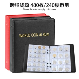 修正带;集邮簿;证件包