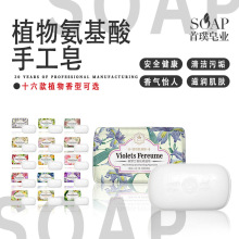 ��c���ֶY�r����ʽ��ĥ��200g��ԡ����־�������Ȼ����������