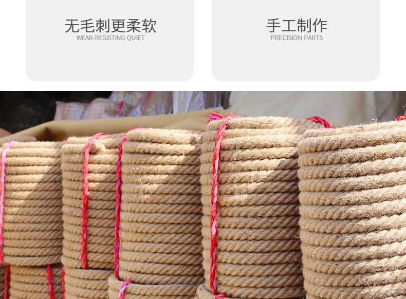 麻绳_05.jpg