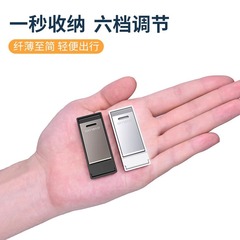 メーカー金属アルミ合金携帯電話スタンドデスクトップ折り畳みポータブル金属スタンドは昇降卸売りを調節できる
