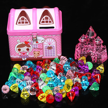 儿童宝石玩具七彩宝钻石水晶塑料亚克力手工珠子公主女孩生日礼物
