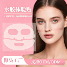 �羳ȫĘˮ�z�w�����෶���ڶ�������ˮ�����[��͸���N��yʽ