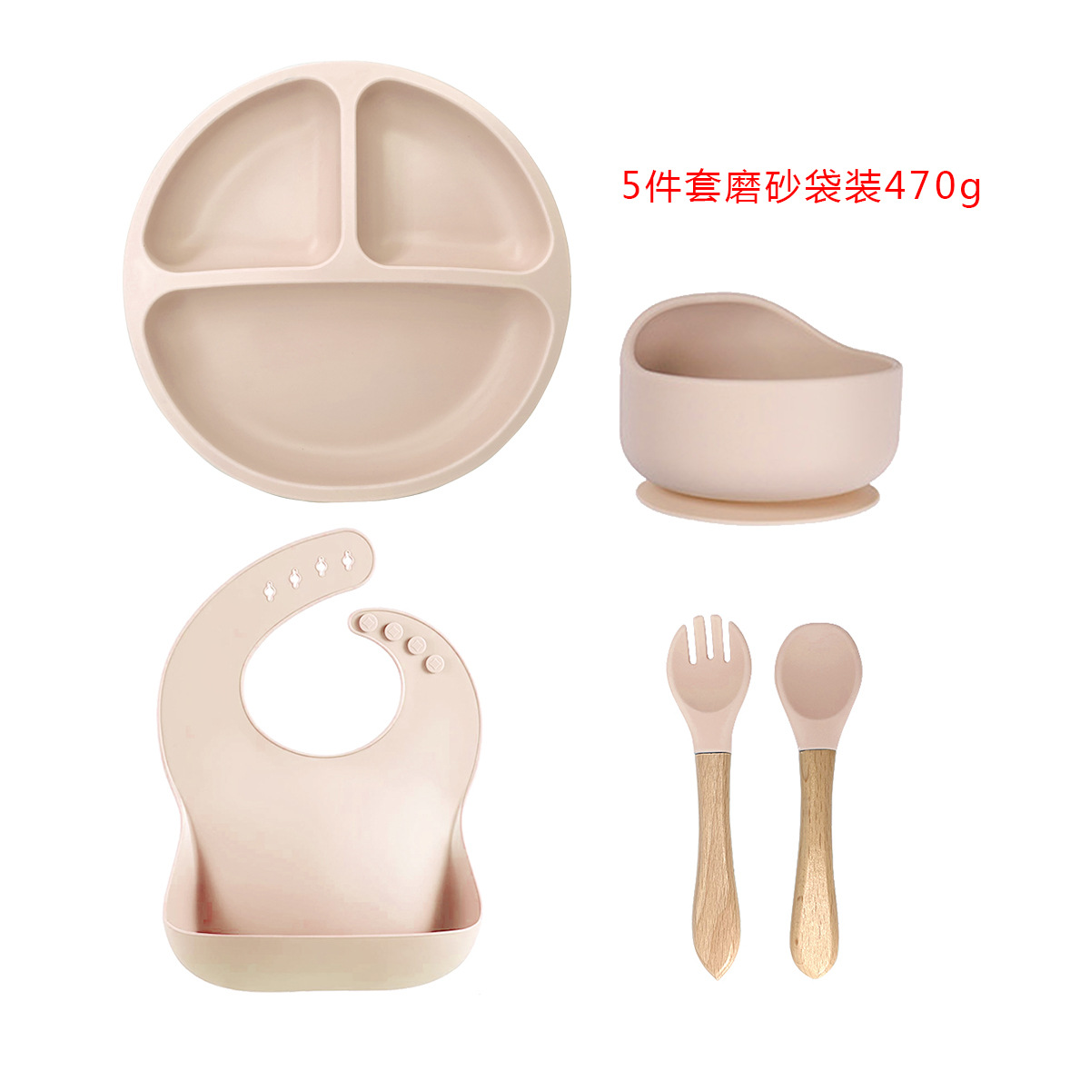Plato para niños, taza para refrigerios, juego transfronterizo, plato de silicona, mantel individual, babero, tazón de comida resistente a caídas, cuchara de silicona en stock