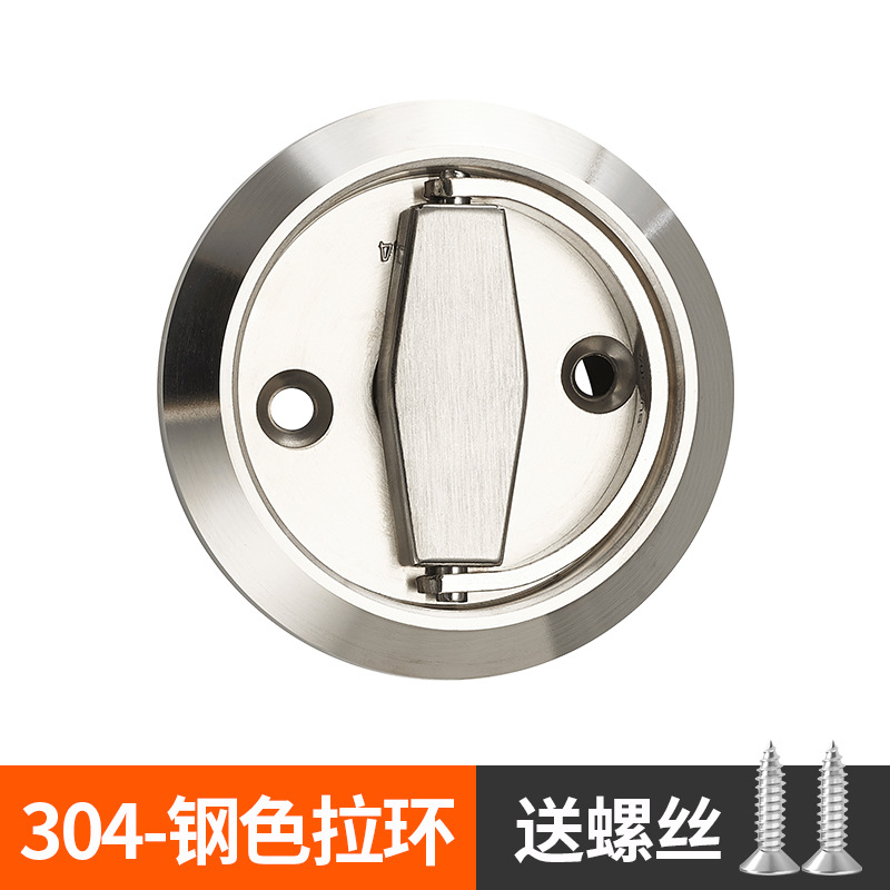Cerradura de puerta invisible cerradura oculta cerradura de fondo pared deslizante cerradura de puerta doble gancho cerradura de puerta cerradura de acero inoxidable 304