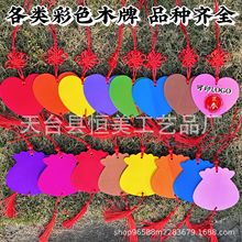 ��ɫ�����S��Ƅ����b�ľ�Ƹ��������ƾ��^�R���ƿ�ӡLOGO