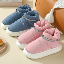 ����Ь�ж���q����ˮ�҃��o����ײ�ʺ�мӽq������ů������ЬŮ