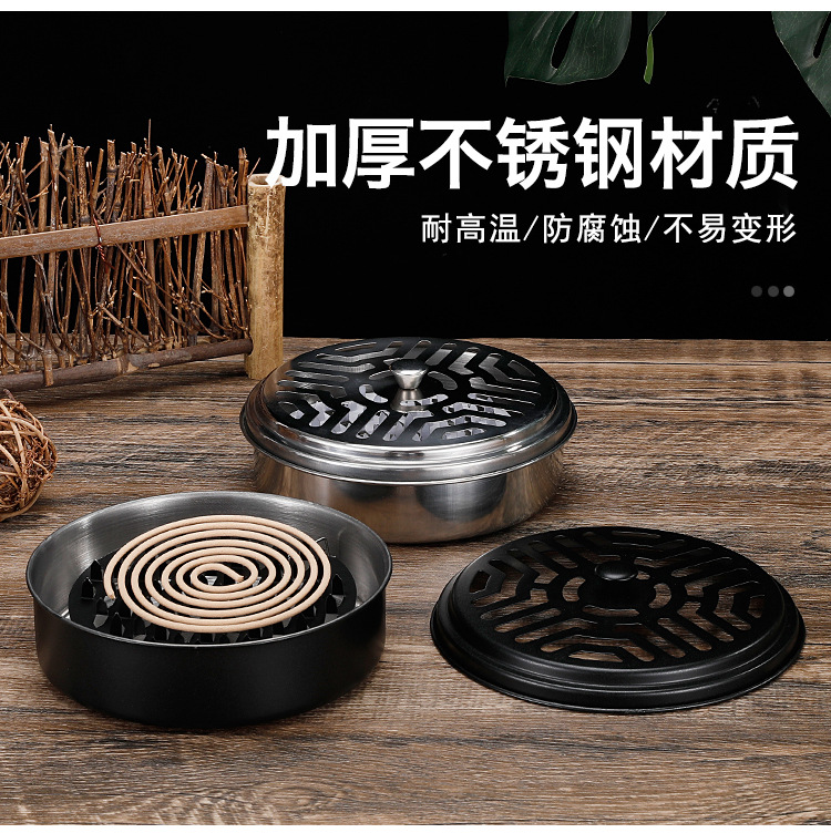 不鏽鋼蚊香盒防火家用大容量蚊香盤接灰塵盤檀香煙灰缸帶蓋蚊香盒
