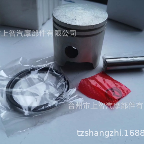 适用于 Y15HP 6E7-11631-00-97  682-11610-01 活塞 活塞环