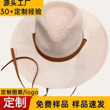 三宝帽业定制大帽檐台湾辫条纸布草帽女士草编帽定制帽子工厂