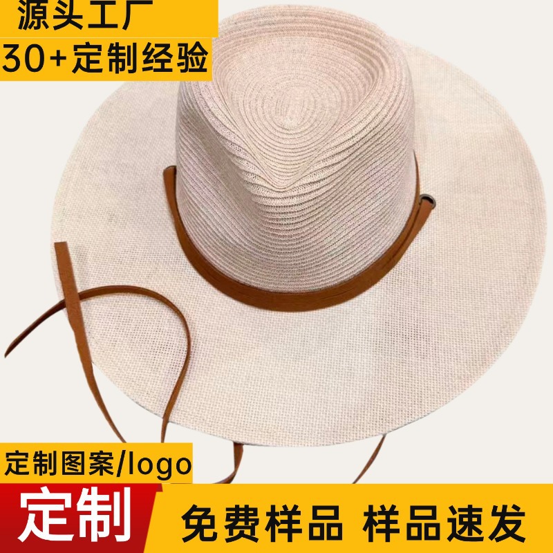 三宝帽业定制大帽檐台湾辫条纸布草帽女士草编帽定制帽子工厂