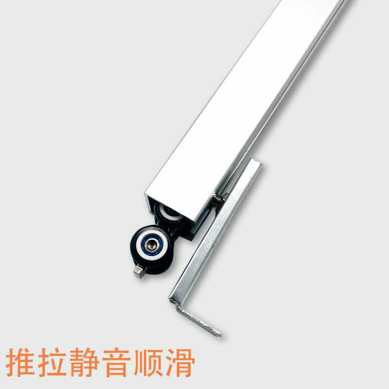 ✅2.2mm厚度吊轨推拉门轨道滑槽铝合金玻璃木门滑轨滑道门配件