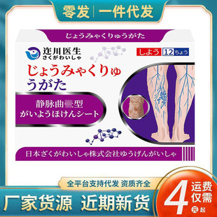 �S�����l�Ŵ��t��jing�}qu��