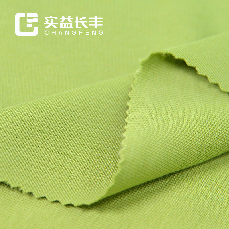 Cotton knitted base cloth, 40